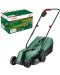 Akumulatorska kosilica Bosch - Easy Mower, 18V-32-200, 31 l, 4.0 Ah - 4t