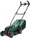 Akumulatorska kosilica Bosch - CityMower, 18V-32-300, s baterijom 4.0 Ah - 2t