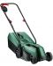 Akumulatorska kosilica Bosch - Easy Mower, 18V-32-200, 31 l, 4.0 Ah - 2t