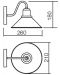 Zidna svjetiljka Smarter - Verner 02-934, IP20, 240V, E27, 1x42W, smeđi mat - 2t