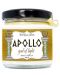 Mirisna svijeća -  Apolon, 106 ml - 1t