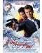Umjetnički otisak Pyramid Movies: James Bond - Die Another Day One-Sheet - 1t