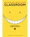 Assassination Classroom, Vol. 1 - 1t