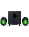 Audio sustav Razer - Nommo V2 Pro, 2.1, crni - 3t