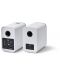 Audio sustav Q Acoustics - M20 HD Wireless, bijeli - 2t
