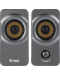 Audio sustav Yenkee - 2020, 2.0, sivi - 3t