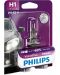 Žarulja za auto Philips - H1, Vision plus +60% more light, 12V, 55W, P14.5s - 1t