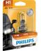 Žarulja za auto Philips - H1, Vision +30% more light, 12V, 55W, P14.5s - 1t