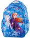 Školski ruksak Cool Pack Joy S - Frozen 2 - 1t