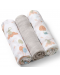 Pelene za bebe od bambusa Babyono - 397/09, 70 х 70 cm, 3 komada - 2t