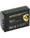 Baterija Patona - Protect, zamjena za Olympus BLX-1 OM-1, crna - 2t