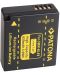 Baterija Patona - zamjena za Panasonic DMW-BLE9, crna - 1t