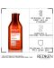 Redken Frizz Dismiss Regenerator za kosu, 300 ml - 2t