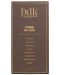 Bdk Parfums Matiêres Parfemska voda Crème de Cuir, 100 ml - 4t