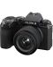 Kamera bez ogledala Fujifilm - X-S20, XC 15-45mm, f/3.5-5.6 OIS PZ - 2t