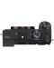 Fotoaparat bez zrcala  Sony - A7C II, 33MPx, Black - 8t
