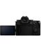 Kamera bez ogledala Panasonic Lumix S5 IIX + S 20-60mm, f/3.5-5.6 - 4t
