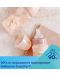 Dječja bočica protiv grčeva Canpol babies - Easy Start, Gold, 240 ml, ružičasta - 5t