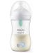 Bočica za bebe Philips Avent - Natural Response 3.0, AirFree, 1m+, 260 ml, Slon - 6t
