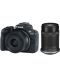 Kamera bez ogledala Canon - EOS R50 + RF-S 18-45mm, f/4.5-6.3 IS STM + 55-210mm, f/5-7.1 IS STM - 1t