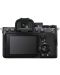 Fotoaparat bez zrcala Sony - Alpha A7 IV, 33MPx, 28-70mm, f/3.5-5.6 + baterija Sony NP- FZ100 - 3t