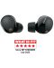 Bežične slušalice Sony - WF-1000XM5, TWS, ANC, crne - 4t
