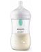 Bočica za bebe Philips Avent - Natural Response 3.0, AirFree, 260 ml, Koala - 6t