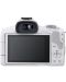 Kamera bez ogledala Canon - EOS R50, RF-S 18-45mm, f/4.5-6.3 IS STM, bijela + Objektiv Canon - RF, 15-30mm, f/4.5-6.3 IS STM - 7t