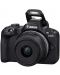 Kamera bez ogledala Canon - EOS R50, RF-S 18-45mm, f/4.5-6.3 IS STM + Objektiv Canon - RF 50mm, F/1.8 STM - 4t