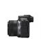Kamera bez ogledala Canon - EOS R50, RF-S 18-45mm, f/4.5-6.3 IS STM - 5t