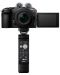 Fotoaparat bez zrcala Nikon - Z30, Vlogger Kit, Black - 1t