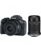 Kamera bez ogledala Canon - EOS R50 + RF-S 18-45mm, f/4.5-6.3 IS STM + 55-210mm, f/5-7.1 IS STM + Objektiv Canon - RF, 15-30mm, f/4.5-6.3 IS STM - 2t