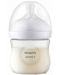 Bočica za bebe Philips Avent - Natural Response 3.0, sa sisačem 0m+, 125 ml - 3t