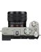 Fotoaparat bez zrcala Sony - A7C II, FE 28-60mm, f/4-5.6, Silver - 10t