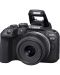 Kamera bez ogledala Canon - EOS R10, 18-45mm STM, Black + Adapter Canon EF-EOS R - 6t