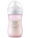 Bočica za bebe Philips Avent - Natural Response 3.0, sa sisačem 1 m+, 260 ml, ružičasta - 3t