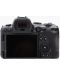 Fotoaparat bez zrcala Canon - EOS R6, RF 24-105mm, f/4-7.1 IS STM, crni - 6t