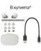 Bežične slušalice Sony - WF-1000XM5, TWS, ANC, srebrnaste - 13t