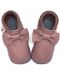 Cipele za bebe Baobaby - Pirouette, veličina M, tamnoružičaste - 4t