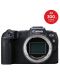 Kamera bez ogledala Canon - EOS RP, 26.2MPx, crna + Objektiv Canon - RF 35mm f/1.8 IS Macro STM - 3t