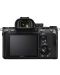 Fotoaparat bez zrcala Sony - Alpha A7 III, FE 28-70mm OSS - 5t