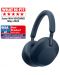 Bežične slušalice s mikrofonom Sony - WH-1000XM5, ANC, plave - 1t