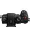 Kamera bez ogledala Panasonic - Lumix GH5 II, Black - 6t