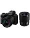 Kamera bez ogledala Panasonic - Lumix S5 II + S 20-60mm + S 50mm - 2t