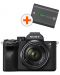 Fotoaparat bez zrcala Sony - Alpha A7 IV, 33MPx, 28-70mm, f/3.5-5.6 + baterija Sony NP- FZ100 - 1t