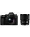 Kamera bez ogledala Panasonic - Lumix S5 II + S 20-60mm + S 50mm - 1t