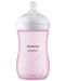 Bočica za bebe Philips Avent - Natural Response 3.0, sa sisačem 1 m+, 260 ml, ružičasta - 4t