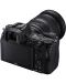 Fotoaparat bez zrcala Nikon - Z6 II, 24-70mm, f/4S, Black - 3t
