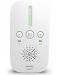 Baby monitor Philips Avent - Dect SCD502/26 - 2t