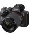 Fotoaparat bez zrcala Sony - Alpha A7 III, FE 28-70mm OSS - 1t